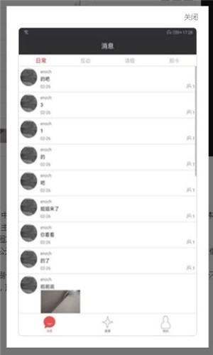 �����ŷ�