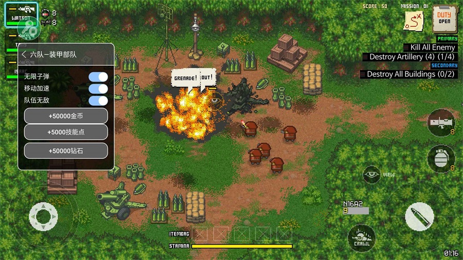 ��7װ�׳�TeamSix