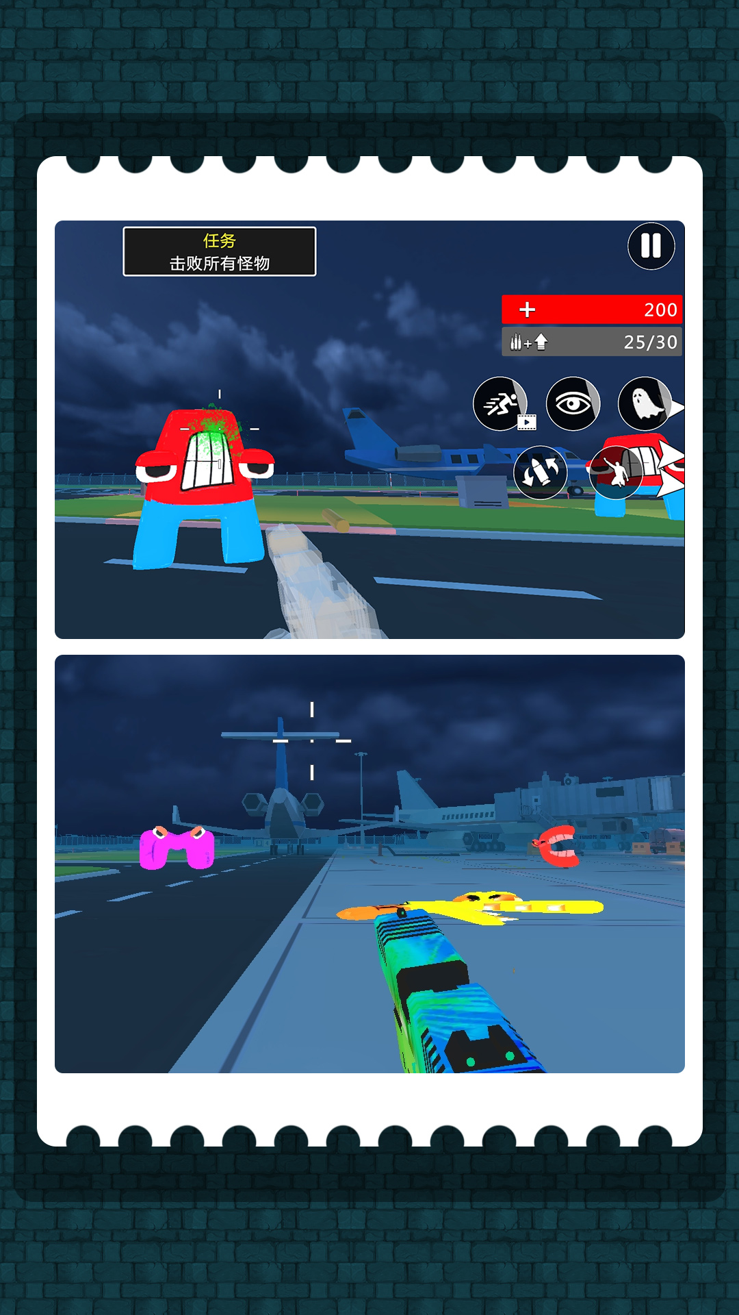 ���׷�����˼��ٰ�