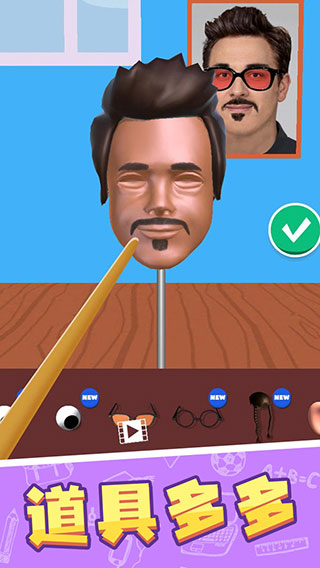 ������ʦ