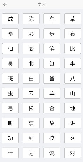 ����ʦ����