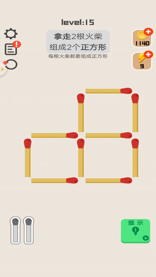 ��һ�����