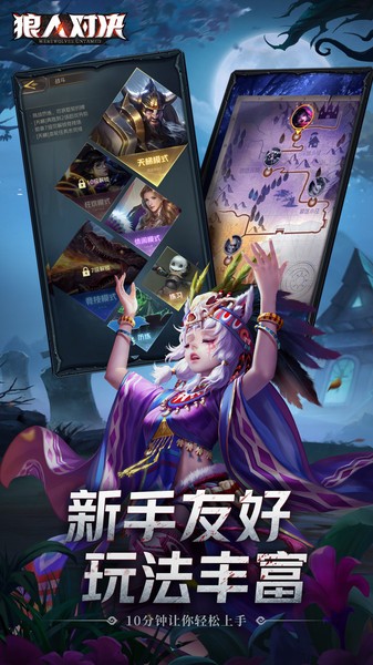 ���˶Ծ�ƻ����