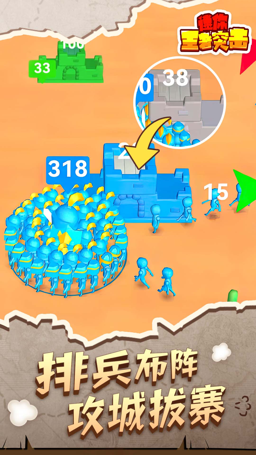 ��������ͻ��