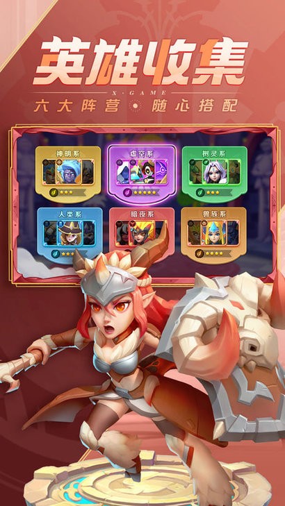 超能世界:影子把戏