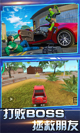 Ӣ�۶���ս��