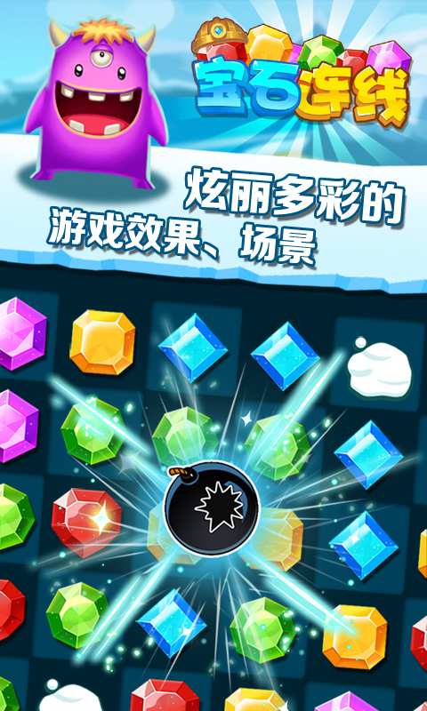 ��ʯ����