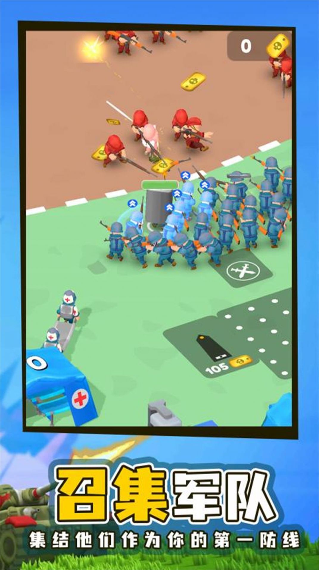 ָ����սģ����