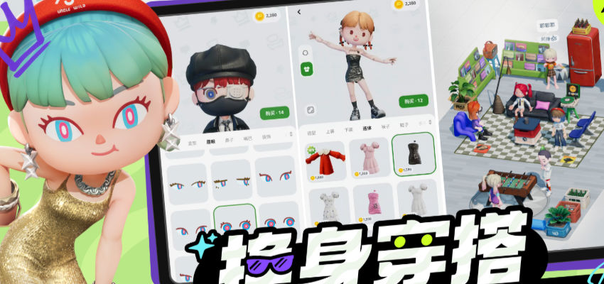 �����ɶ�