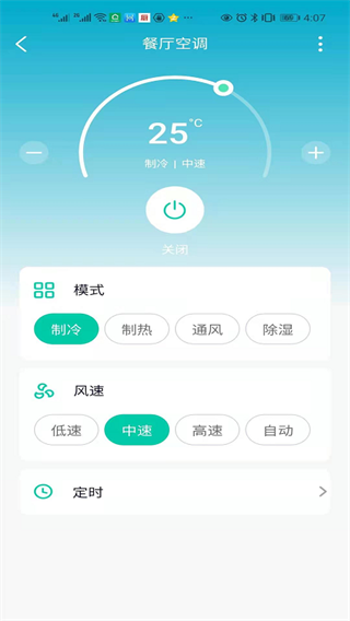 ����ɭpro