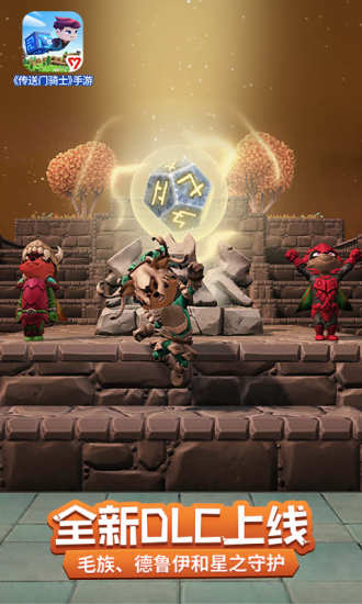 ��������ʿ���ΰ汾