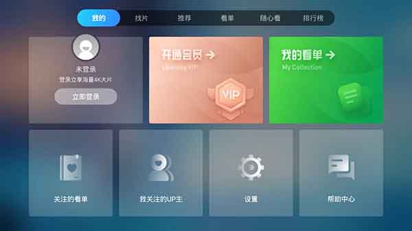 ��«��Ƶ��«���治��ҩ�ֻ���