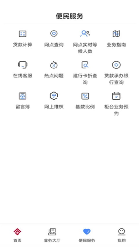 ��򹫻���