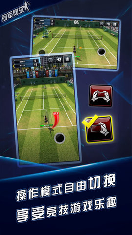 ������Ϸ������