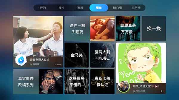 ��«��Ƶ��«���治��ҩ�ֻ���