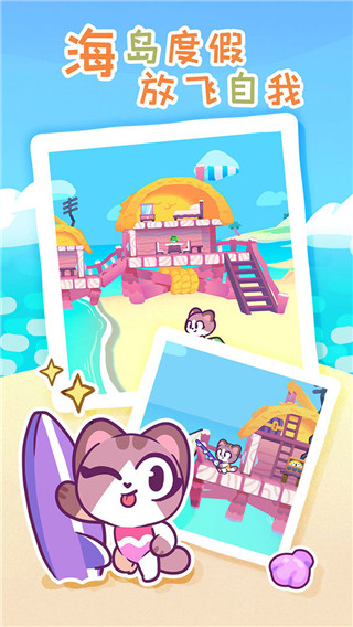 �����ļ�����Ϸ���İ�