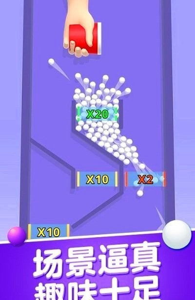 ������ײ��ʦ