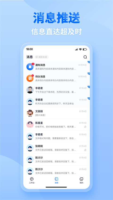 ��һ�����̼Ұ�