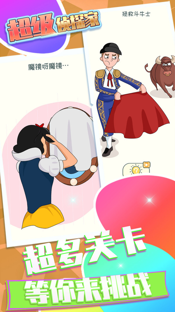 ������̽��