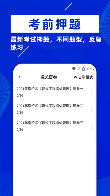 һ�����ʦ