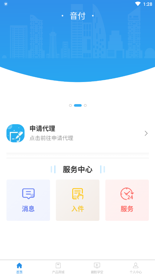 �����Ƽ�