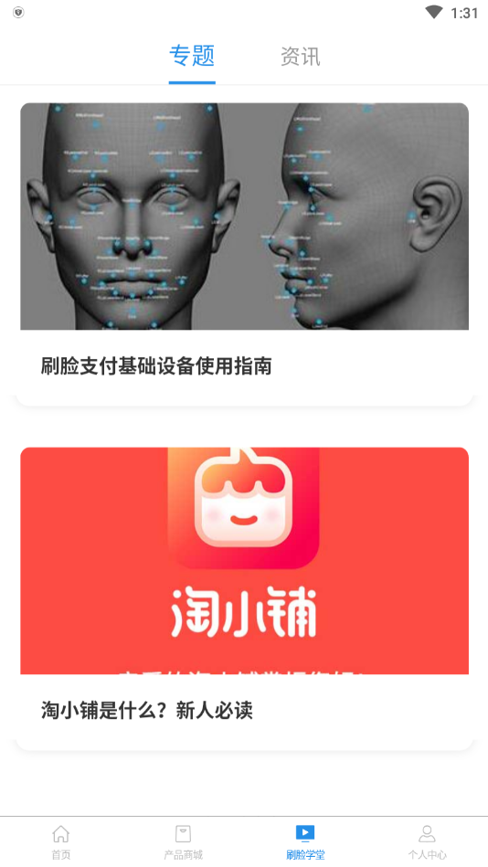 �����Ƽ�