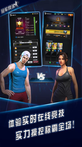 ������Ϸ������