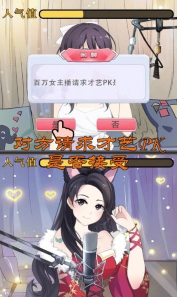 �ҵ�����Ů��