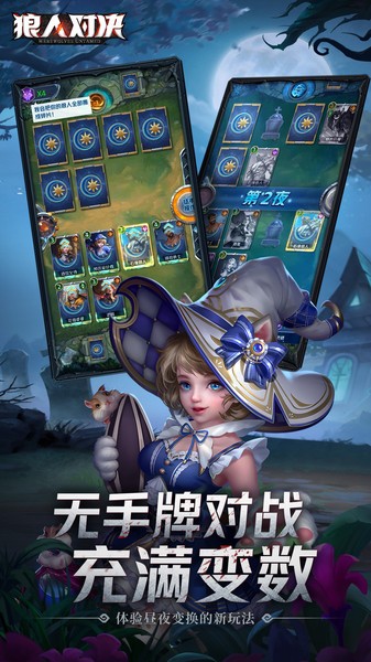 ���˶Ծ�ƻ����