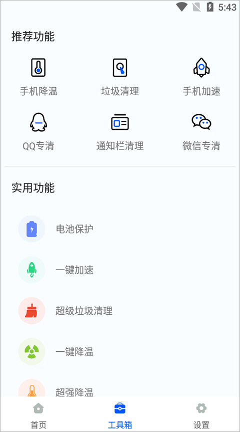 ³��ʦ���������޹���