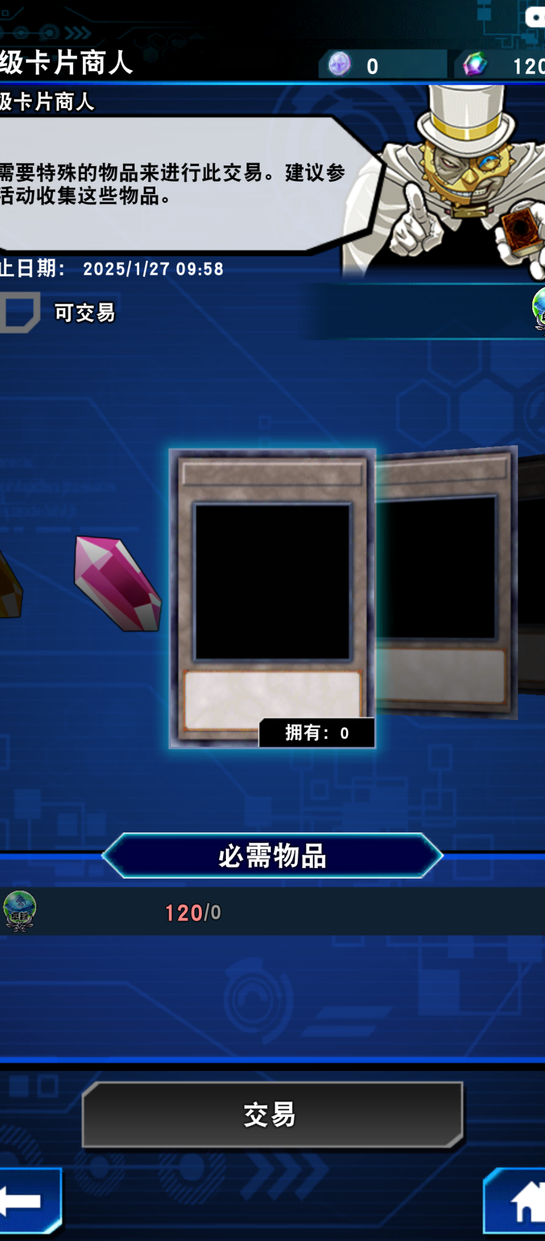 ��Ϸ������������