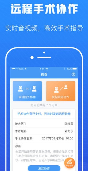 Զ������Э��