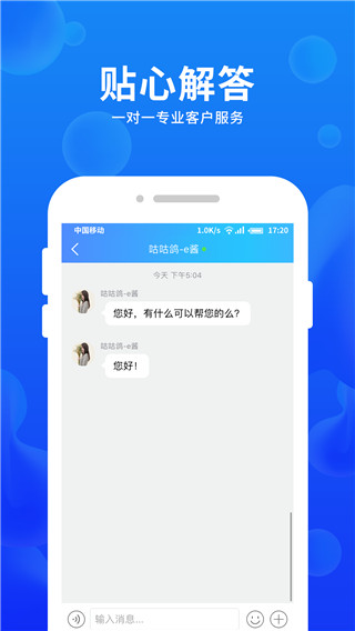 ��e����ҵ��