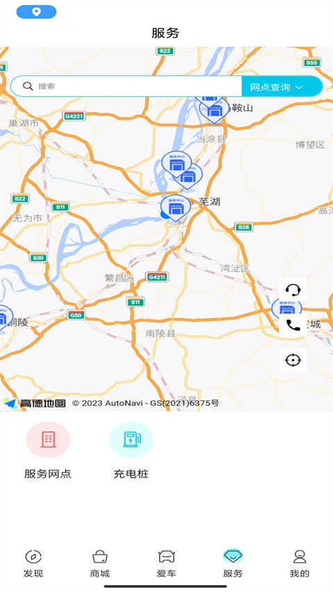 ����EV