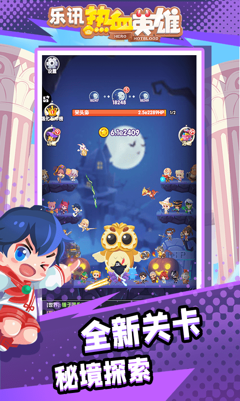 ��Ѷ��ѪӢ��