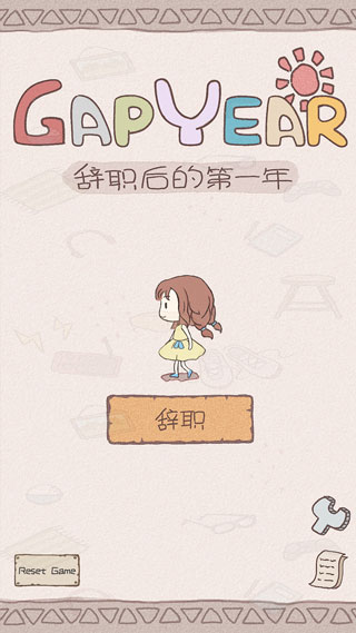 ��ְ���һ��