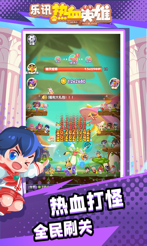 ��Ѷ��ѪӢ��