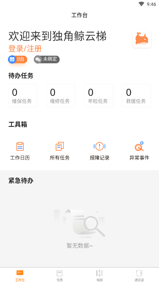 ���Ǿ�����