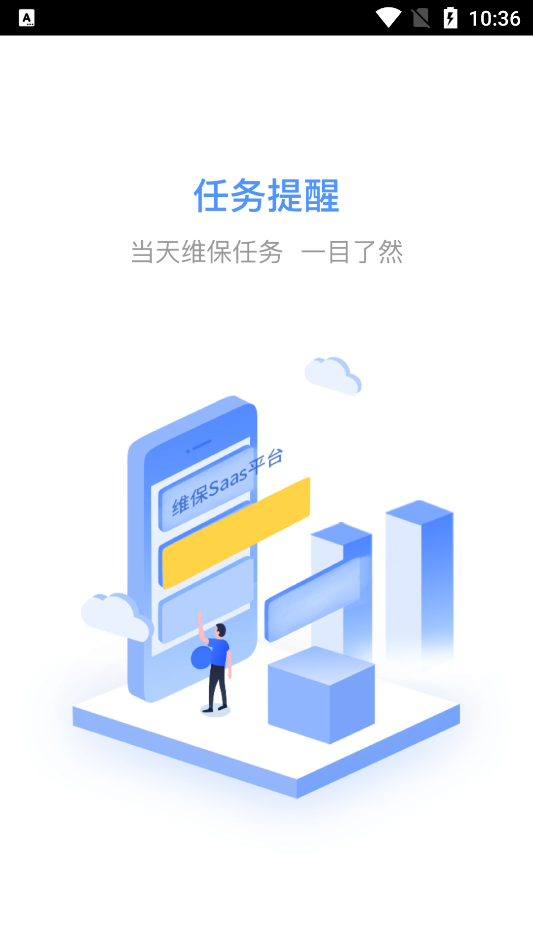 ���ݴ�ʦ