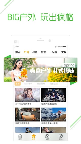 ����ֱ��