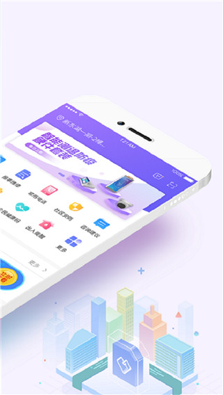 �ƶ���С��