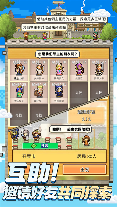 ����������������˼���ò˵���app