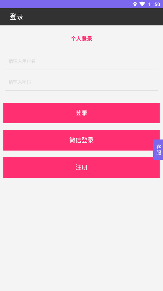 �������ز���