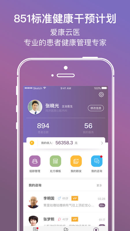 ������ҽ