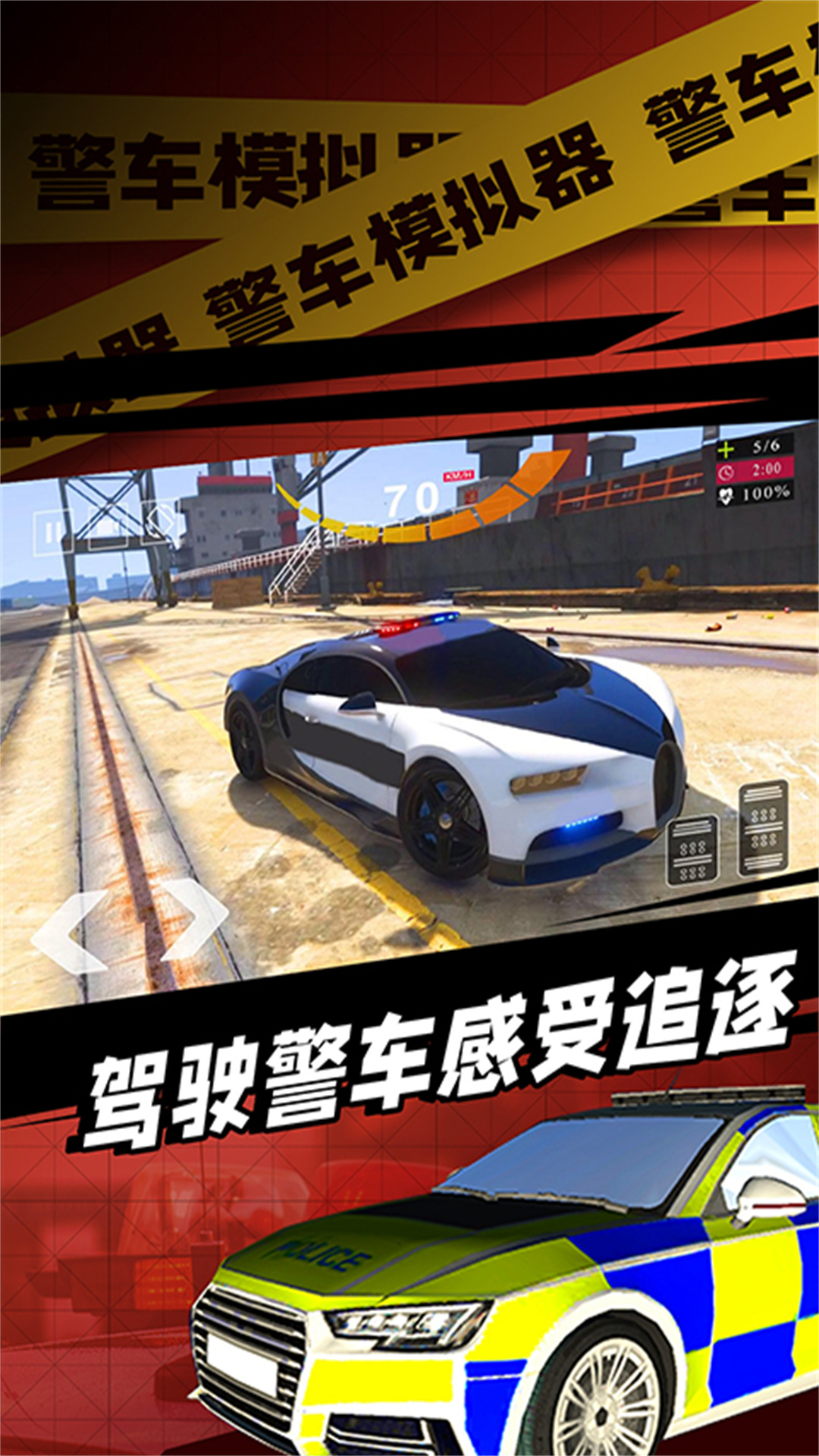 ���徯�쾯����ʻ