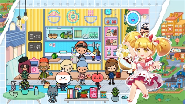 �п�С������