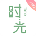 ʱ������Pro