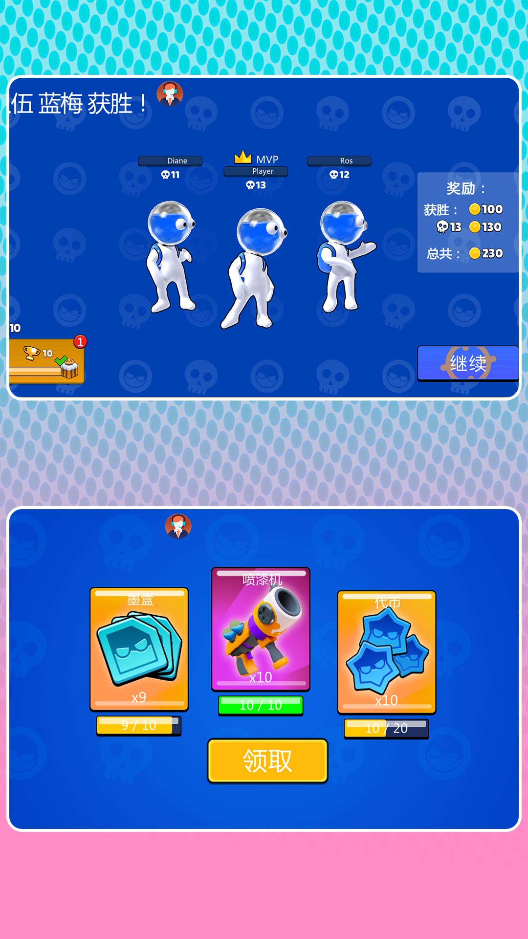 �̼�������