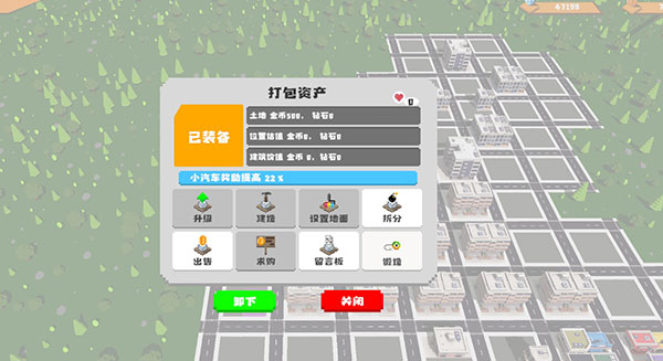 ��������֮��