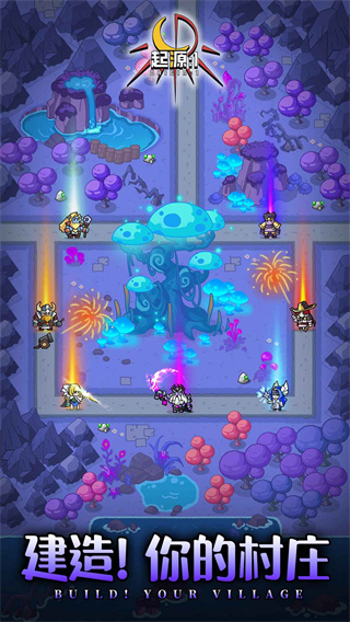 ͯ�����Ҷ�